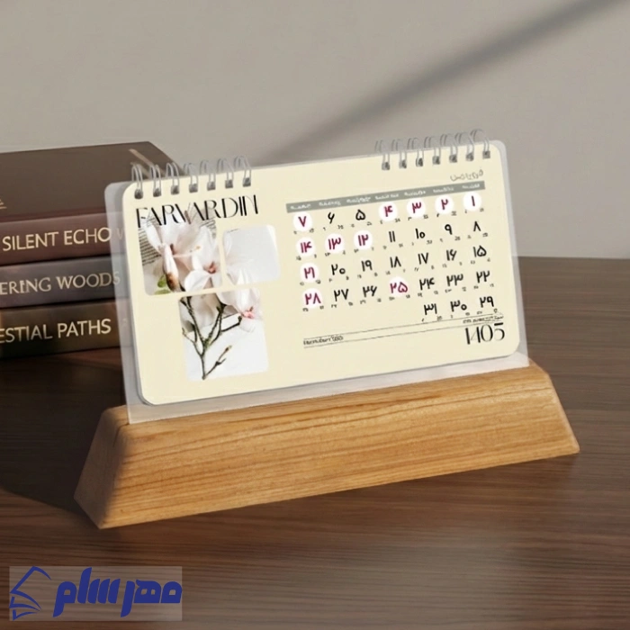 تقویم رومیزی چوبی 1406 بزرگ با برگه طلق