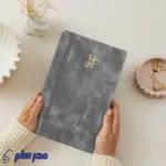 سررسید اروپایی 1406 کش دار طوسی مدل رسام