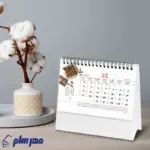 تقویم رومیزی 1406 افقی سفید