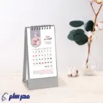 تقویم رومیزی 1406 عمودی طوسی اداری