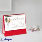 تقویم رومیزی 1406 افقی قرمز