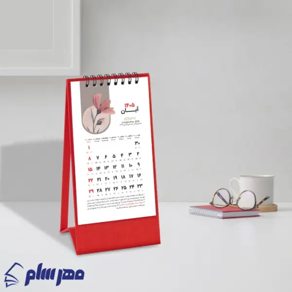 تقویم رومیزی 1406 عمودی قرمز تبلیغاتی