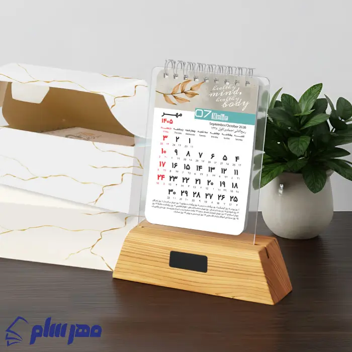 تقویم رومیزی چوبی 1406 کوچک با جعبه